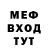 Героин гречка Vitalik Vyskrebcov