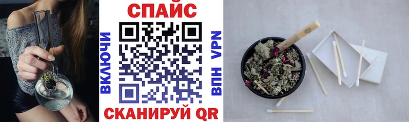 наркотики  Данков  Бутират Butirat 