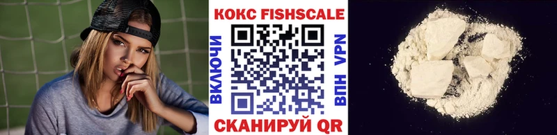 COCAIN 98%  Данков 