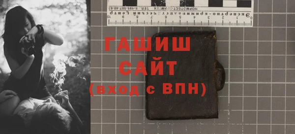 а пвп мука Верхнеуральск