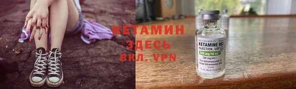 а пвп мука Верхнеуральск
