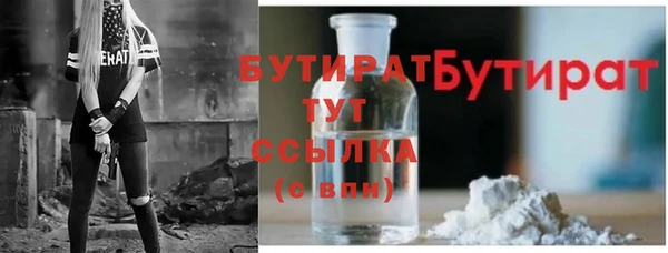 кокаин перу Верхний Тагил