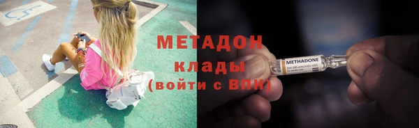 кокаин перу Верхний Тагил