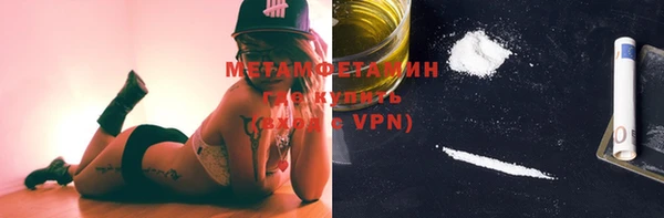 кокаин перу Верхний Тагил
