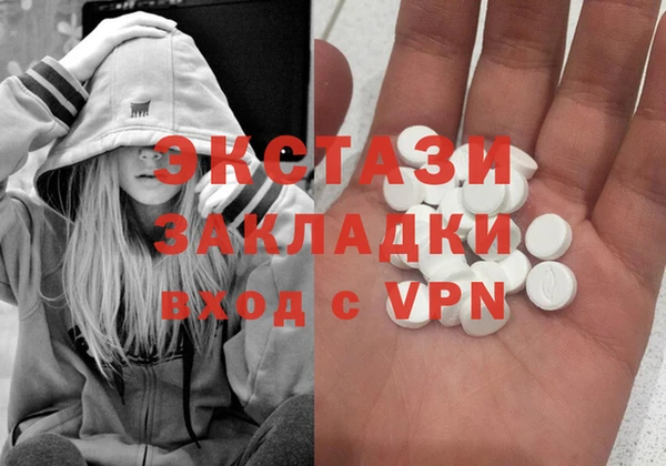 кокаин перу Верхний Тагил