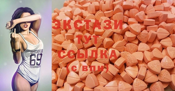 прущие грибы Сафоново