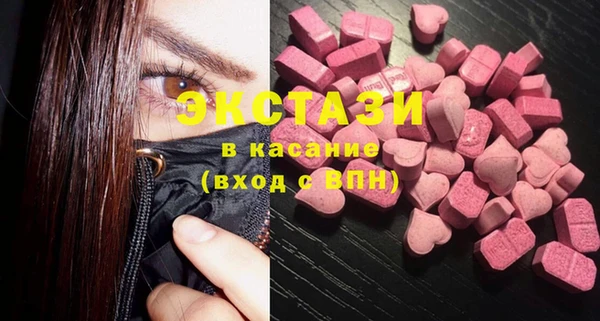 а пвп мука Верхнеуральск