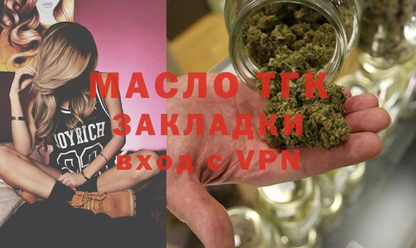 а пвп мука Верхнеуральск