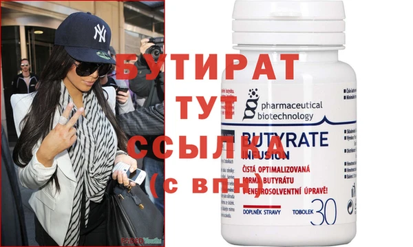 кокаин перу Верхний Тагил