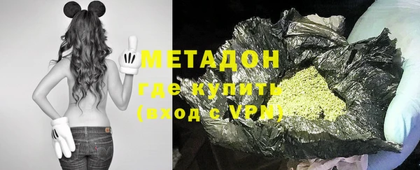 а пвп мука Верхнеуральск