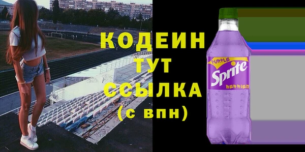 apvp Володарск