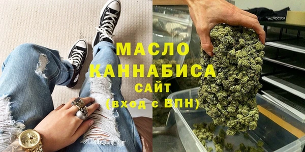 кокаин перу Верхний Тагил