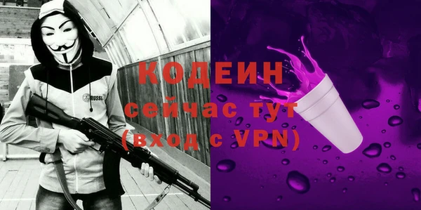 кокаин перу Верхний Тагил