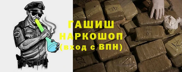 apvp Володарск