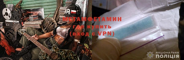 а пвп мука Верхнеуральск