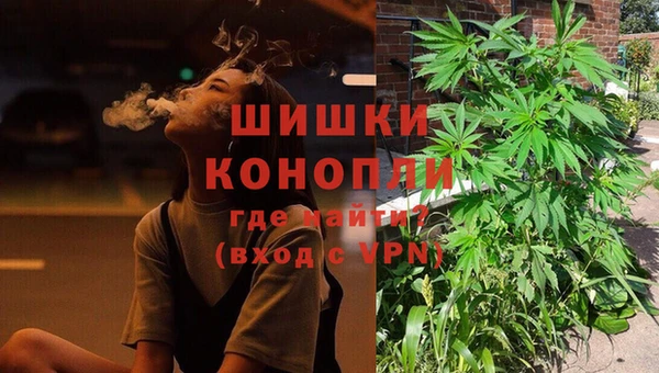 а пвп мука Верхнеуральск
