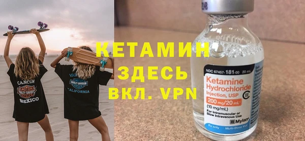 кокаин перу Верхний Тагил