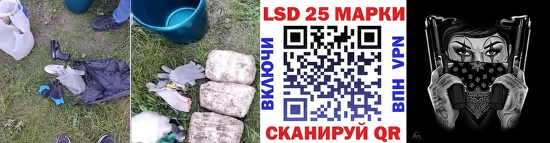 omg как зайти  где продают   Данков  Лсд 25 экстази ecstasy 