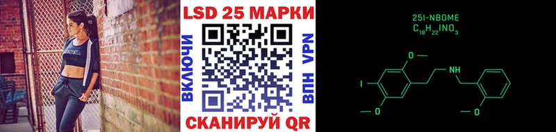 Наркотические марки 1,5мг  Данков 