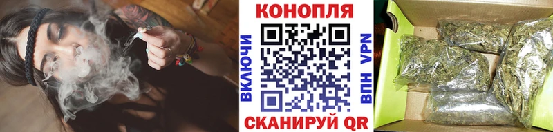 Каннабис тримм Данков