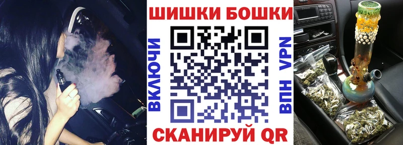 где купить   Данков  Каннабис OG Kush 